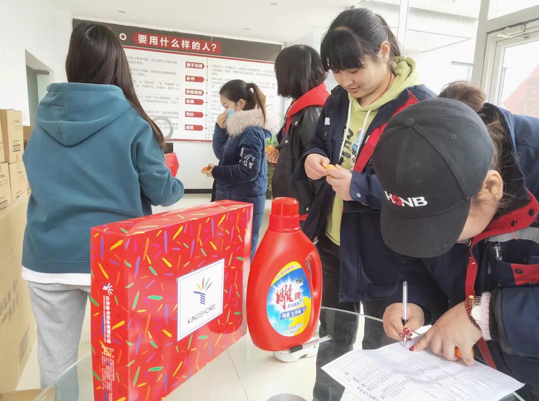 微信圖片_20210308133030.jpg 微信圖片_20210308133030.jpg